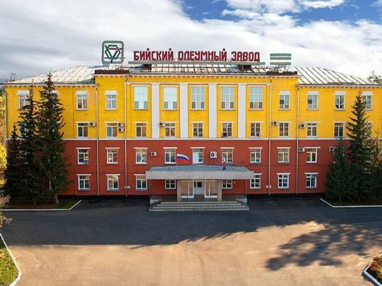 Бийский олеумный завод вошел в состав завода в Нижегородской области