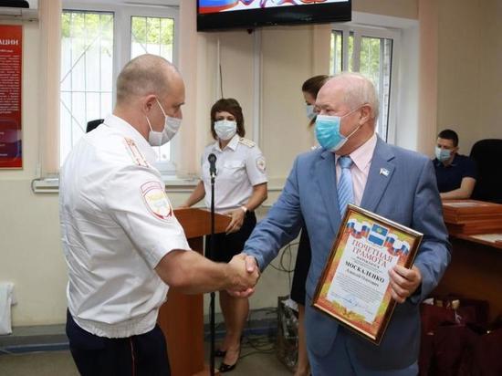 Александр Иванов поздравил с праздником сотрудников ГИБДД