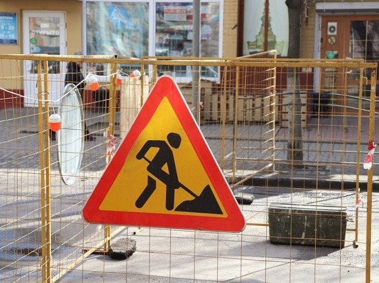 Устроивших "бардак" во время дорожных работ в Калуге подрядчиков накажут