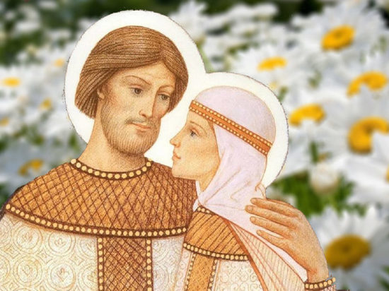 Афиша мероприятий Дня семьи, любви и верности в Серпухове