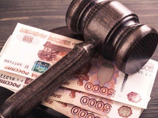 В Калмыкии взыскали штрафы по преступлениям коррупционной направленности