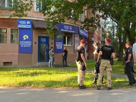 В офис украинской "Оппозиционной платформы" бросили гранату, ранена женщина