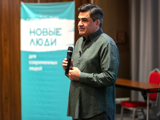 Кто такие и чего хотят «Новые люди». Пробуем разобраться