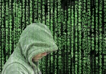 В ближайшее время самыми главными киберугрозами в ближайшем десятилетии будут финансовая преступность, шпионаж и кибертерроризм
