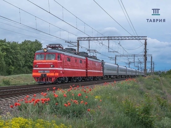 Ивановцы смогут поехать Крым прямым рейсом по железной дороге