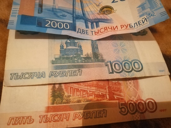 Житель Оренбурга заплатил деньги за несуществующие билеты