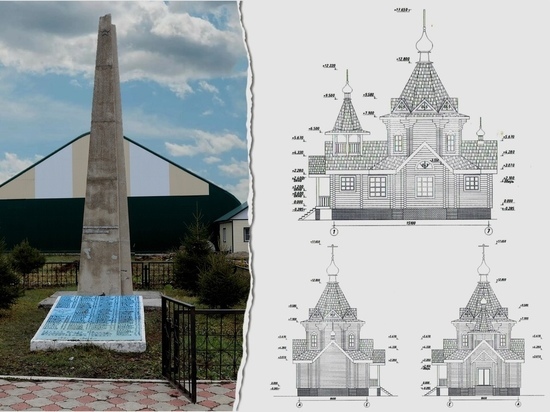 Депутат выступил против храма вместо памятника в Новосибирской области