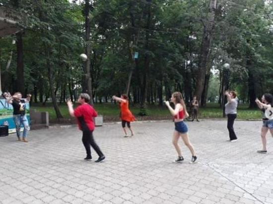 В парке Олега Степанова в Серпухове снова можно танцевать