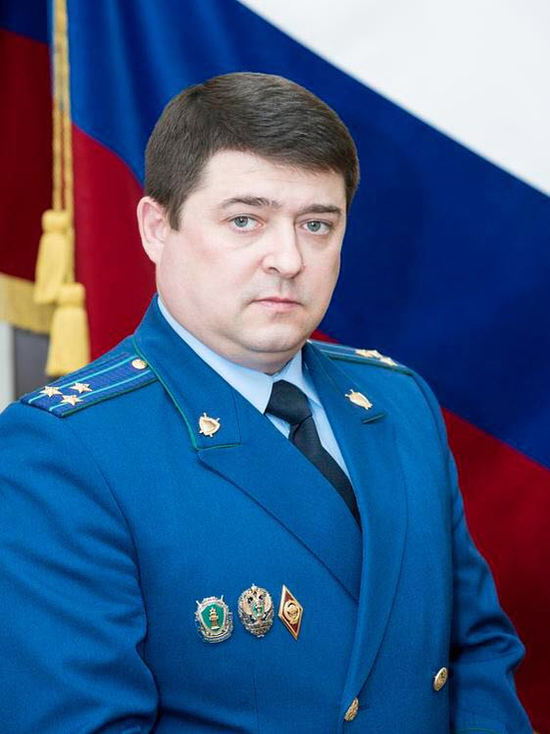 В Астрахани назначили нового прокурора области