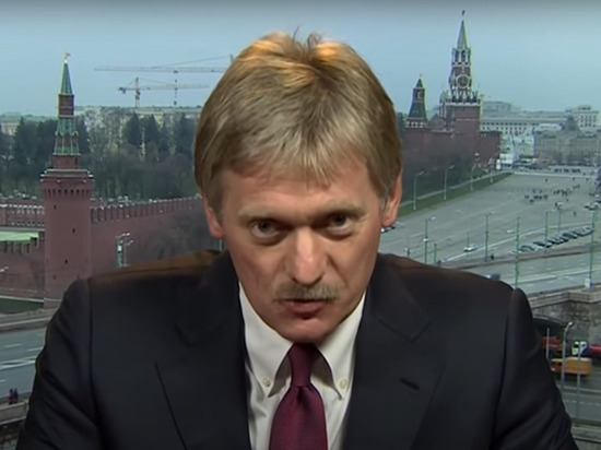 Кремль высказался о «планах» России начать вторжение на Украину
