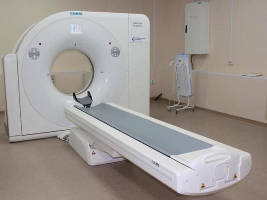 Специалисты тюменского МКДЦ проводят исследования на современном томографе