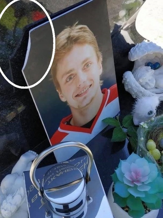 В Ярославле повредили надгробие «Капитана Немо»