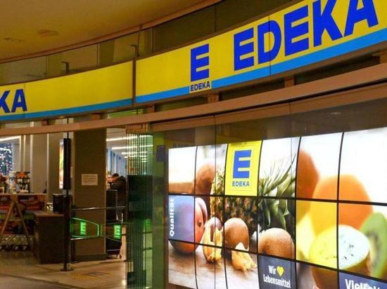 Германия: Edeka отзывает продукт и предупреждает об опасности