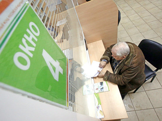 Магаданские пенсии одни из самых высоких в России