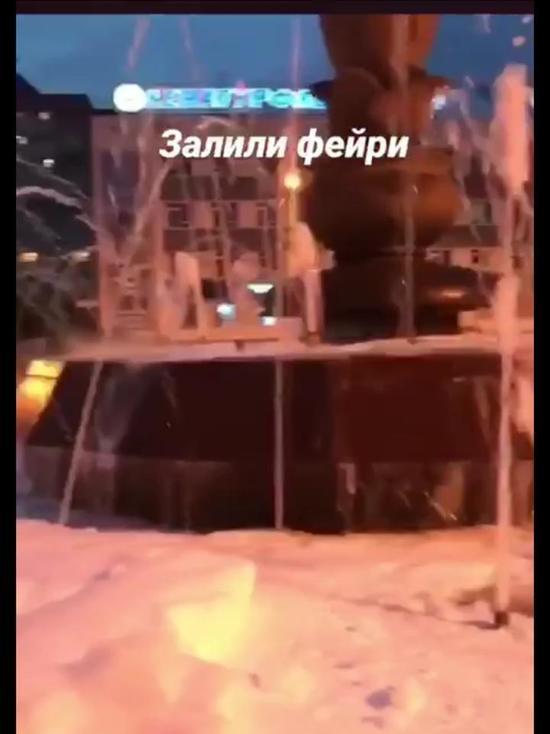 В Якутске неизвестные устроили «пенный фонтан»
