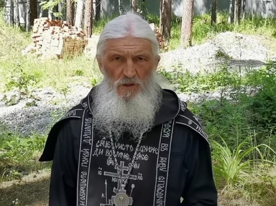 Песков: в Кремле не следят за событиями вокруг схиигумена Сергия