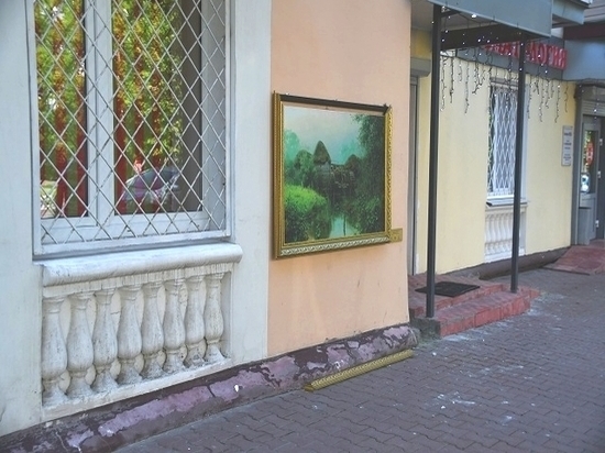 От акта вандализма в Серпухове серьёзно пострадала картина