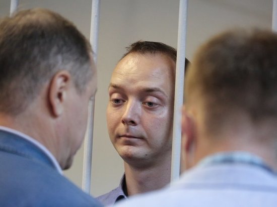 Адвокат Сафронова сообщил, что в деле упоминаются США