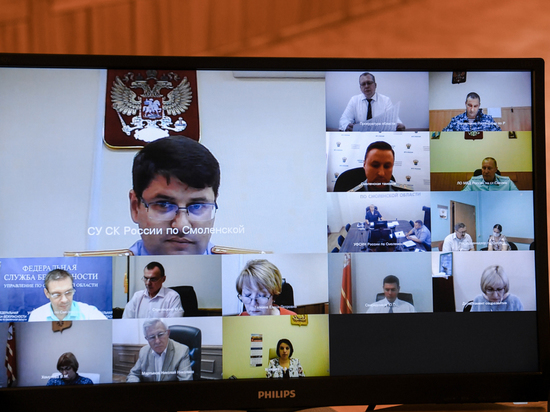 Наркоситуация в Смоленской области стабильна Наркоситуация в Смоленской области стабильна