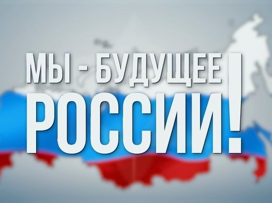 Наставничество министров Якутии станет главным призом в конкурсе