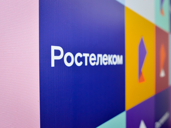 Оптика «Ростелекома» появилась еще в двух тысячах домов в Тверской области