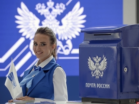 Услуги ЖКХ можно оплатить во всех почтовых отделениях Тверской области