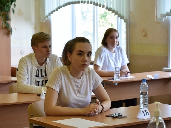 В Рязани почти три тысячи выпускников сдадут экзамен по математике В Рязани почти три тысячи выпускников сдадут экзамен по математике