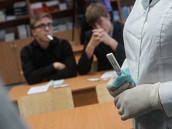 Забайкальские школы смогут проводить тестирование на наркотики