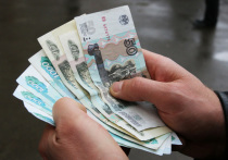 Большинство россиян приготовились к снижению доходов в этом году