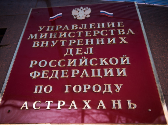 Бывший высокопоставленный сотрудник регионального УМВД попался на взятках и превышении должностных полномочий