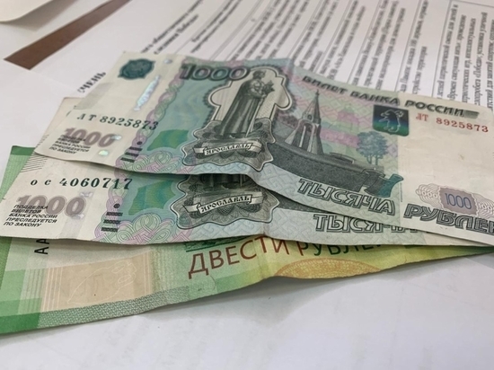 РСТ Забайкалья заявила о снижении тарифов на ЖКХ