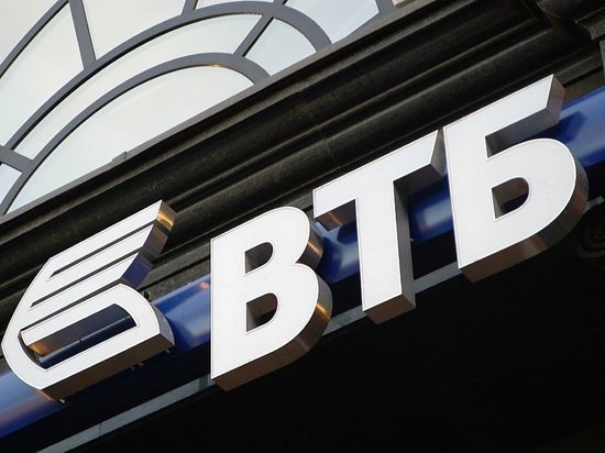 ВТБ предупреждает о мошенничестве с бонусными счетами