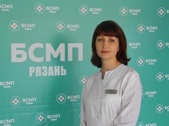 В Рязани в БСМП вылечили женщину с тремя патологиями от коронавирусом В Рязани в БСМП вылечили женщину с тремя патологиями от коронавирусом