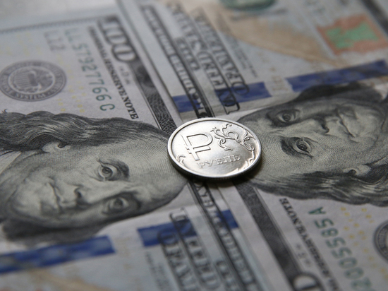 Экономист объяснил пользу деноминации рубля: доллар будет стоить 60-70 копеек