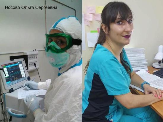 Выпускница Рязанского медуниверситета получила орден Пирогова Выпускница Рязанского медуниверситета получила орден Пирогова
