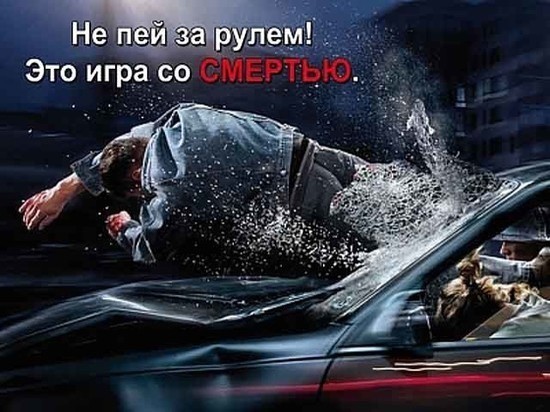 В Тверской области устроят облаву на пьяных водителей