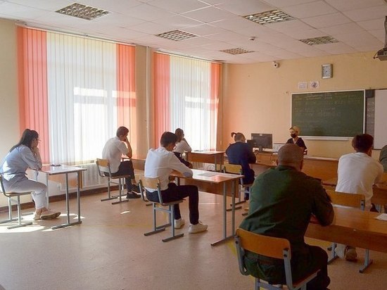 В Серпухове прошел еще один ЕГЭ