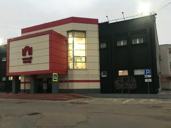 В Ярославле рынок в зоне ЮНЕСКО стал кроваво-черным