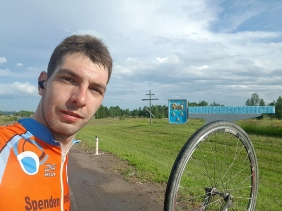 Велосипедиста из Новосибирска ограбили на полпути к Чите