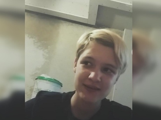 В Ростове ищут пропавшую 15-летнюю девушку, с синими волосами