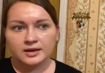 Пресс-секретарь главы Хабаровского края Сергея Фургала заявила, что информация СМИ о ее задержании на данный момент не вполне соответствует действительности