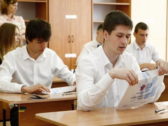 Свыше 10 тысяч выпускников на Кубани напишут ЕГЭ 13 июля