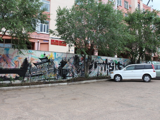 Мэрия Улан-Удэ объявила голосование горожан по поводу граффити