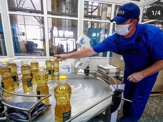 Производство растительного масла на Ставрополье выросло на 27,5%
