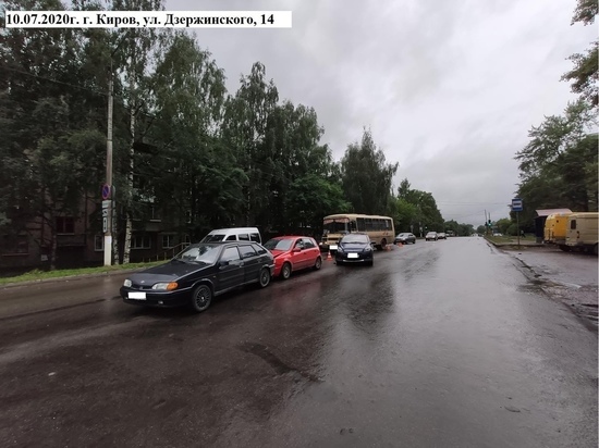 На Дзержинского в ДТП попали четыре машины