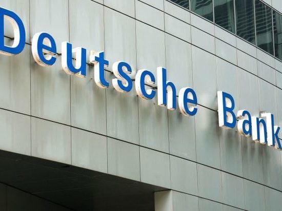 Германия: Десятки тысяч клиентов Deutsche Bank не могут выплатить кредиты