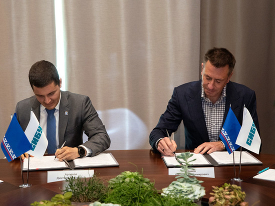 Экология и соцпроекты: ЯНАО и СИБУР подписали дополнительное соглашение