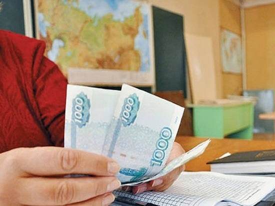 Учителям доплатят за работу на ЕГЭ во время COVID-19 в Забайкалье
