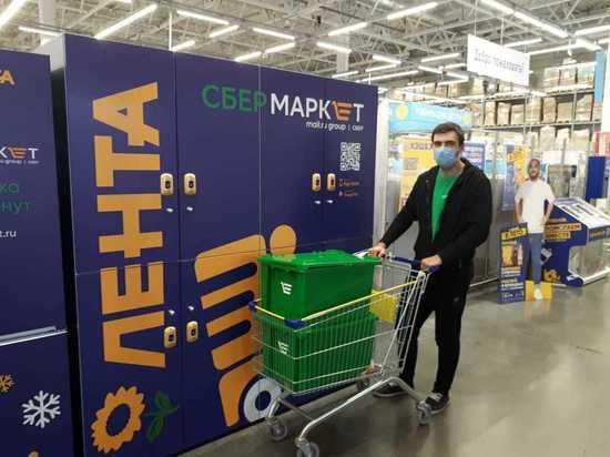 Жители Ноябрьска могут заказать доставку товаров из «Ленты» через «Сбермаркет»