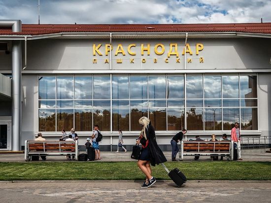 В краснодарском аэропорту задержали рейсы из-за сообщения о минировании